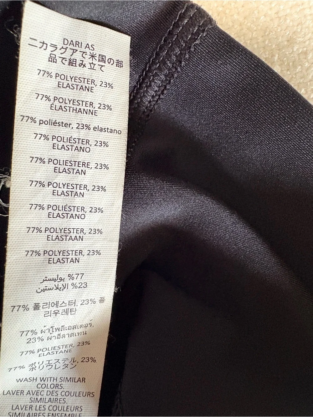 ALO High-Waist Airlift Legging in Black. Size Small